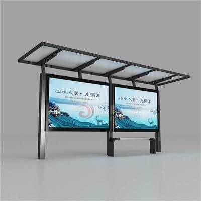 宿遷工廠(chǎng)直營(yíng) 農(nóng)村招呼站牌與城市公交站臺(tái)的一體化實(shí)踐