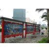 公交車(chē)候車(chē)亭價(jià)格、批發(fā)報(bào)價(jià)與供應(yīng)公司全解析 傳眾網(wǎng)推薦型號(hào)與圖片指南