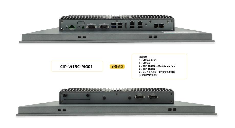 源控19寸工業平板電腦:方寸之間,打造人機交互新體驗