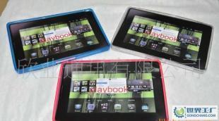 黑莓平板電腦保護套 黑莓playbook 保護套 tpu大鉆紋 軟膠套 硅膠_數碼、電腦_世界工廠網中國產品信息庫